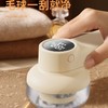 【吸剃一体！一扫即净】新款小巧便携毛球修剪器充电型数显家用去毛球修剪剃毛器。ry 商品缩略图1