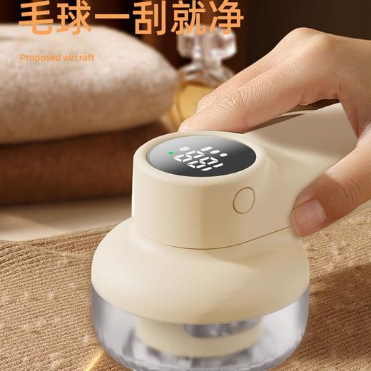 【吸剃一体！一扫即净】新款小巧便携毛球修剪器充电型数显家用去毛球修剪剃毛器。ry 商品图1