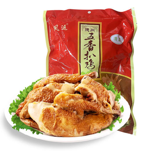 自营 (月亮湾）-德州五香扒鸡 山东特产 卤味鸡肉 即食扒鸡 商品图0