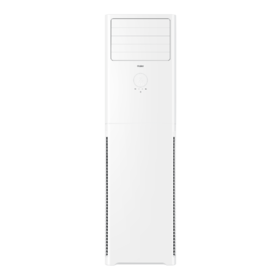 海尔 （140181）大3匹空调柜机三级能效变频自清洁防直吹强效制冷立式空调标准安装KFR-76LW/01XDA83