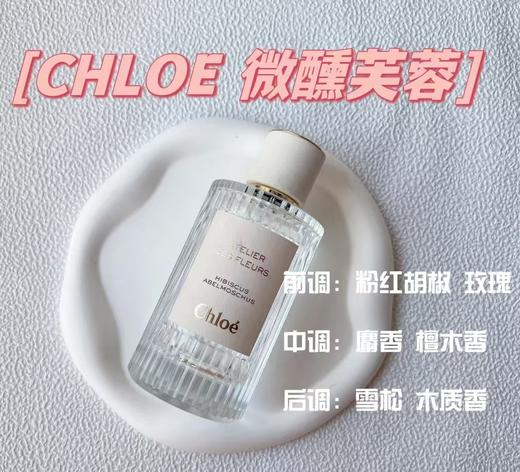 烟雨茉莉 商品图8