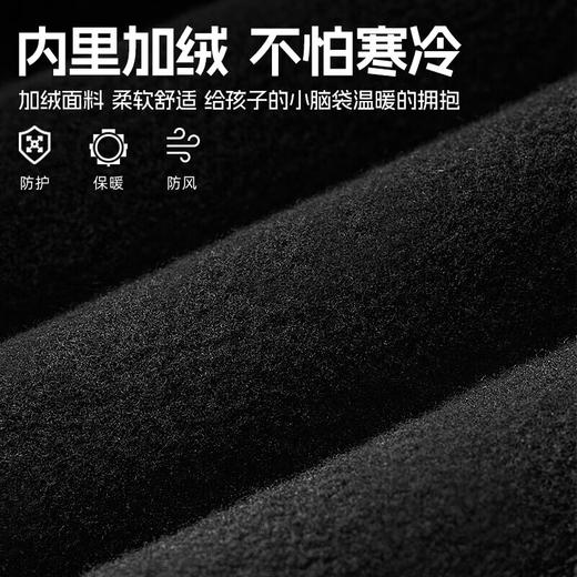 洛克兄弟（ROCKBROS）儿童抓绒头套保暖面罩骑行滑雪帽护脸围脖亲子防寒风冬季 商品图6