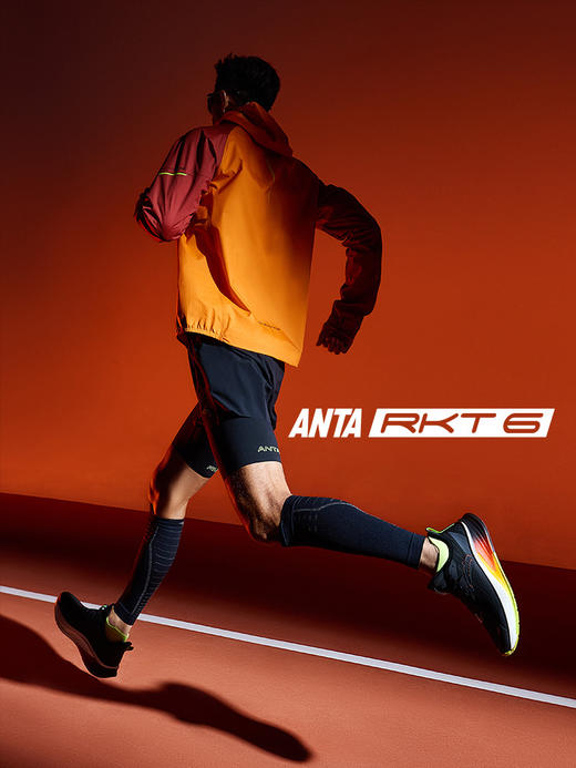 【40断码】安踏火箭6代丨氮科技防泼水竞速跑步鞋男鞋缓震运动鞋112445581【库存有限，如无货将做退款，介意慎拍！】 商品图5