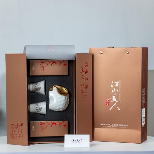 江山美人五星美人茶2025年特别纪念款 商品图1