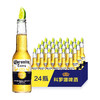 科罗娜特级啤酒275*1瓶/6瓶/12瓶/24瓶 商品缩略图1