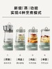 北鼎 Buydeem K165 养生壶 商品缩略图2