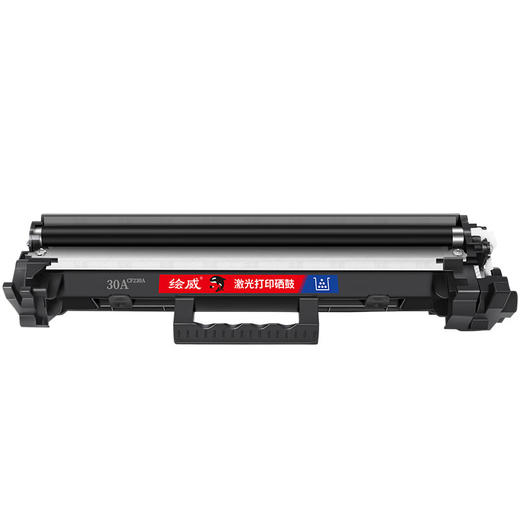 绘威CF230A粉盒 适用惠普HP m227fdw硒鼓M203dw M203d/dn M227d M227fdn/sdn打印机墨盒hp30a硒鼓CF230XL 商品图5