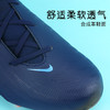 NIKE/耐克 JR PHANTOM GX II ACAD FG/MG EH 中端 PHANTOM GX 2 低帮FG/MG足球鞋 哈兰德配色 儿童款 HF1607-400 商品缩略图1