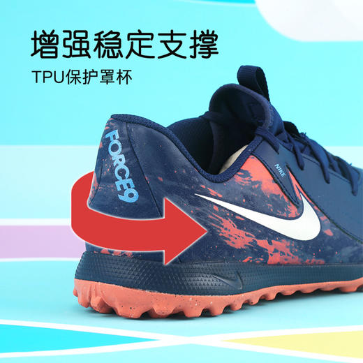 NIKE/耐克 JR PHANTOM GX II ACADEMY TF EH 中端 PHANTOM GX 2 低帮TF碎钉足球鞋 哈兰德配色 儿童款 HF1608-400 商品图3