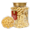 天生好果香蕉脆片300克【XPTX】 商品缩略图5