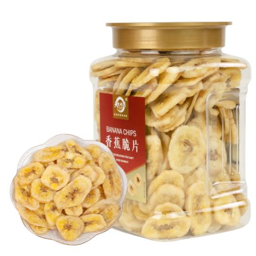 天生好果香蕉脆片300克【XPTX】 商品图5