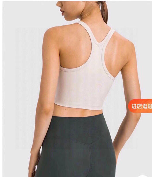 点此购买 luluemom健身美背运动跑步放震聚拢文胸 LL 309402 商品图11
