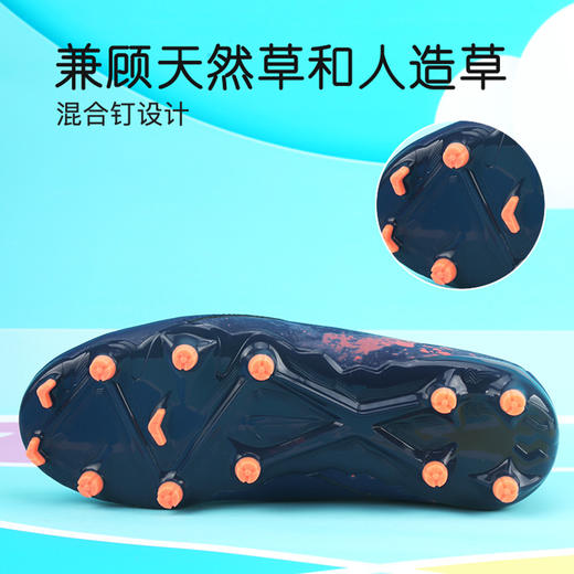 NIKE/耐克 JR PHANTOM GX II ACAD FG/MG EH 中端 PHANTOM GX 2 低帮FG/MG足球鞋 哈兰德配色 儿童款 HF1607-400 商品图4