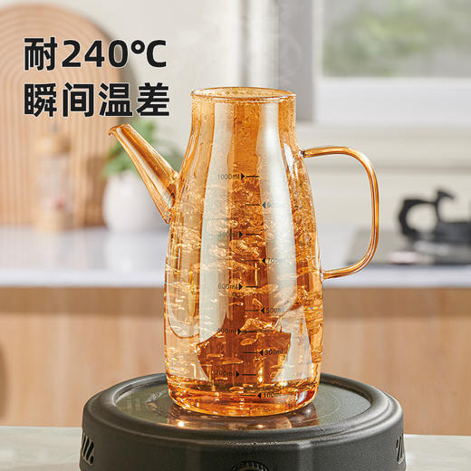 【防挂油回流，出油顺畅不浪费】玻璃油壶 厨房家用油瓶 酱油醋调料 便捷油的容器 不挂油不锈钢大油罐-QQ 商品图3