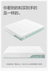 床垫/CD605 商品缩略图1