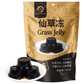 天生好果即食烧仙草冻208克*3包【XPTX】