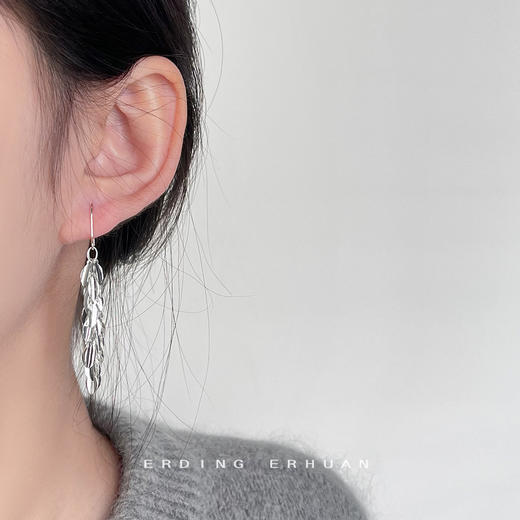 波光粼粼叶子流苏气质耳环 商品图1