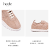 heelz设计师手工鞋履 ｜羊翻毛H时装运动鞋3.5公分 商品缩略图3