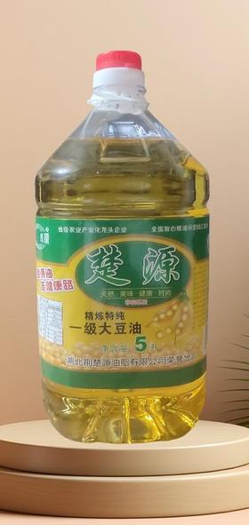 2025年11月21日出单奖励业务伙伴大豆油一壶