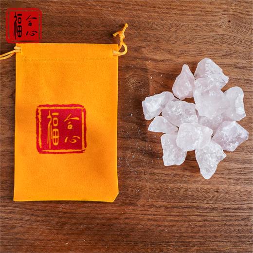 【黄老师推荐】五行能量水晶原石 商品图4