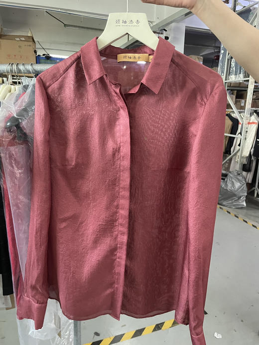 草莓红衬衫 进口订做面料 CT1XC4806 商品图2