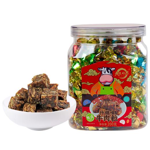 天生好果牛肉粒200克罐【XPTX】 商品图6