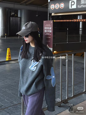 LOUIS VUITTON 四叶草针织毛衣