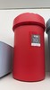 【清仓特惠4.5折】韩国可买思垃圾桶红色10L（高35cm,直径20cm） 商品缩略图1