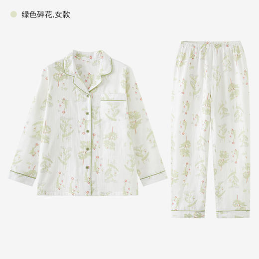 【全棉双层纱】2025新款自在如风纯棉纱布春秋季薄款家居服绿叶碎花全棉长袖套装睡衣女款 商品图4