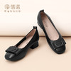 信诺真皮女鞋软底舒适中老年皮鞋2025春季新款粗跟通勤单鞋妈妈鞋5C5009-19 商品缩略图0