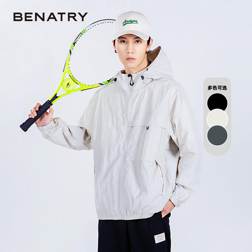 贝纳川连帽休闲男士长袖外套ECP200002 商品图1