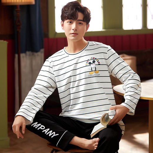 【春秋新款青少年睡衣，纯棉舒适薄款】男士睡衣春秋款 青少年纯棉薄款 长袖春秋季 男生男式全棉家居服套装-QQ 商品图2