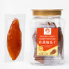 天生好果农蒸地瓜干358克【XPTX】 商品缩略图2