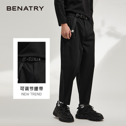 贝纳川可调节腰带男士休闲裤ECK132003402 商品图1