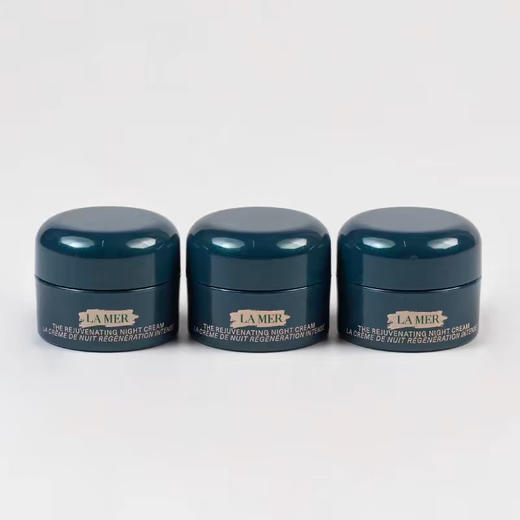 LAMER海蓝之谜 精华晚霜（奇迹晚霜 3.5ml 无盒） 商品图0