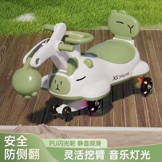 充值5k-挖掘扭扭车 商品图1