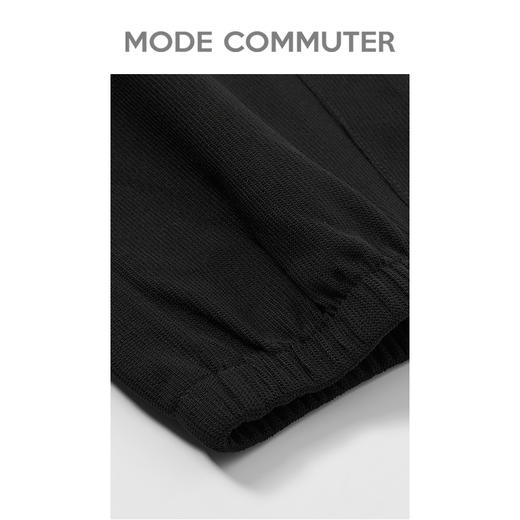 MC |MODE COMMUTER夏季休闲通勤时尚潮流针织长裤男裤MCE102034D 商品图4
