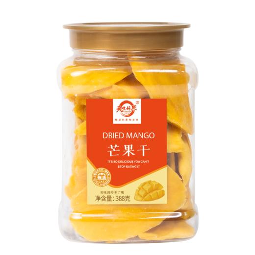 天生好果芒果干388克【XPTX】 商品图6