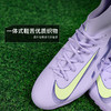 小李子NIKE/耐克 ZM SUPERFLY 10 ACAD TF NU1 中端 刺客16 高帮TF碎钉足球鞋 NU1配色 HF1602-500 商品缩略图3