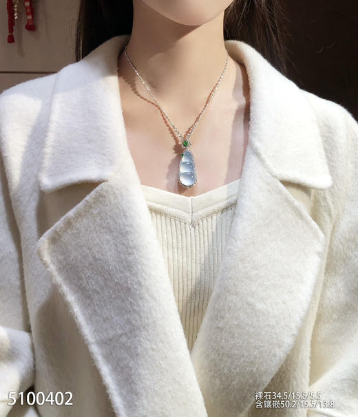 玻璃种豆子吊坠   68999【5100402】 商品图4