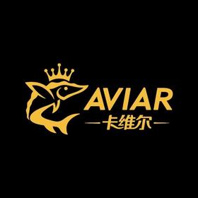 【预售】宴客用丨卡维尔鱼子酱