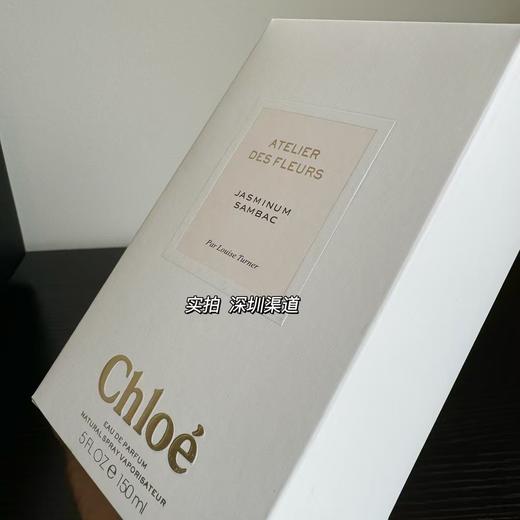 烟雨茉莉 商品图14