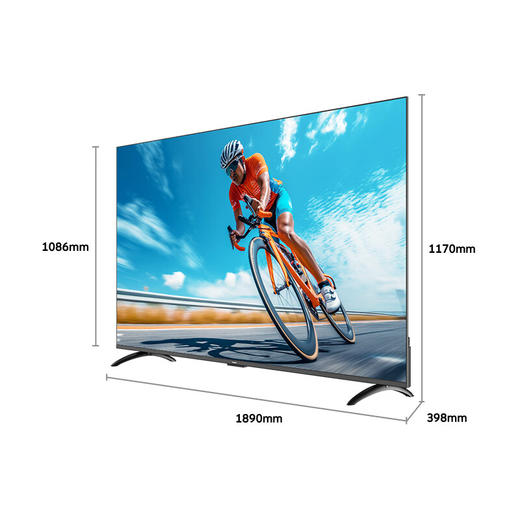 创维电视85J88GT Mini级画质AI电视 AI智控桌面 130%纳米广色域 创维声学系统2.2 商品图0