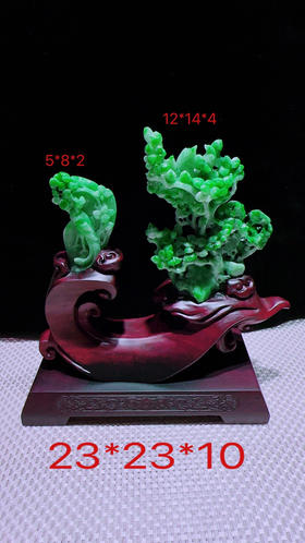 620856翡翠摆件【鸟语花香 梅开五福】