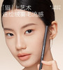 Funnyelves方里眉笔 M05显色自然黑棕晕染纤细顺滑不易结块百搭 商品缩略图0