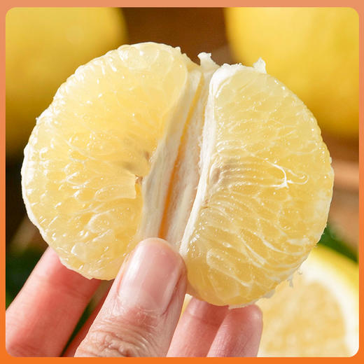 贵州黄金贡柚 5斤起 顺丰包邮 苗家圆圆【零下地区慎拍，冻坏不做售后】 商品图7