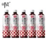530ml*15瓶可漾红豆水 商品缩略图2