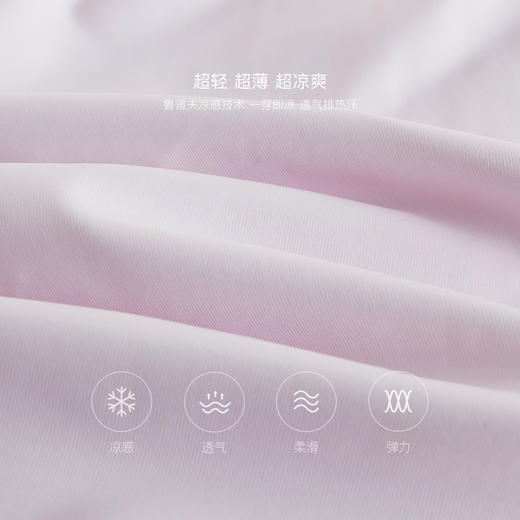 【真正防紫外线】马克珍妮夏装新款 男女童凉感防晒裤550529 商品图4