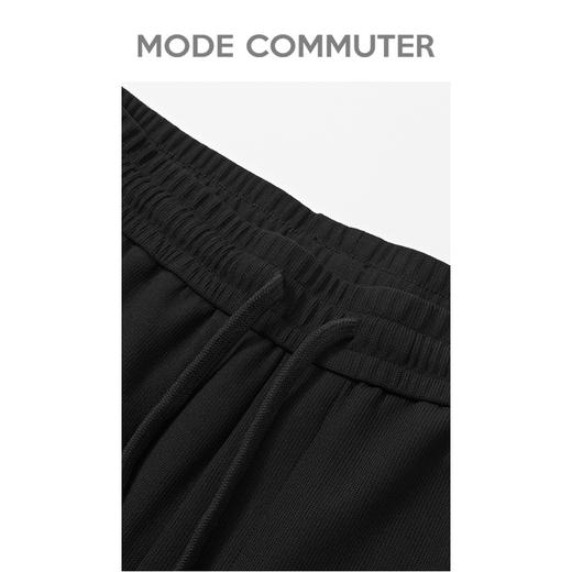 MC |MODE COMMUTER夏季休闲通勤时尚潮流针织长裤男裤MCE102034D 商品图2