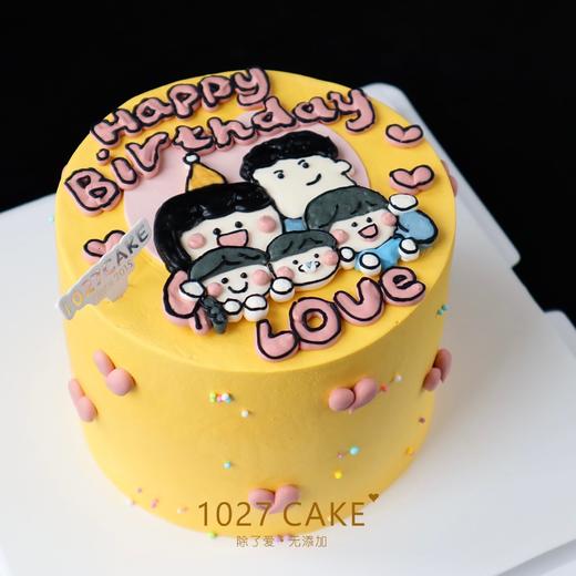 1027CAKE | 奶油霜手绘 相亲相爱一家人 商品图1